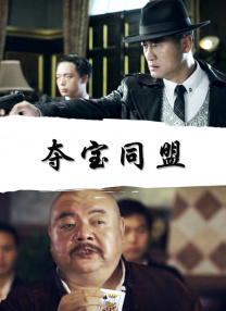 成人午夜免费电影